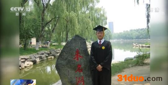 奋斗者正青春 | “80后”航天青年：太阳系内的事我有信心可以做到