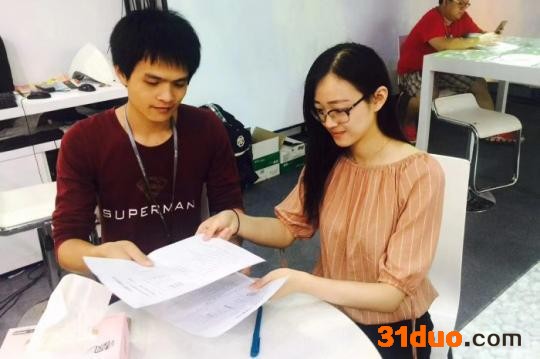 【奋斗者正青春】“90后”大学生在数字经济大潮中“破浪前行”