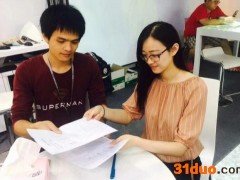 “90后”大学生在数字经济大潮中“破浪前行”