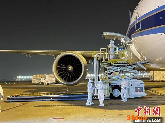 南航在上海恢复货机运行 南航供图