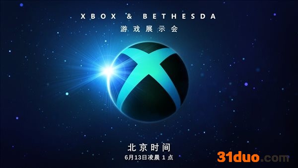 游迅网www.yxdown.com