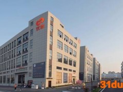 新能源二手车势头强劲，优信井文兵：大数据赋能 构建全链条追溯体系