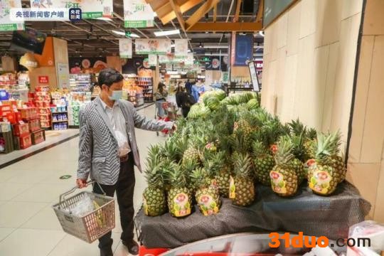 上海松江多家大型超市卖场恢复线下营业