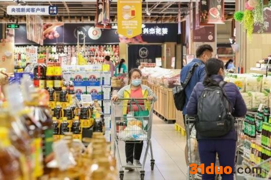 上海松江多家大型超市卖场恢复线下营业