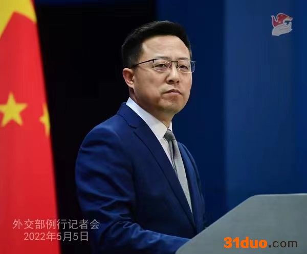 外交部发言人赵立坚。薛伟 摄
