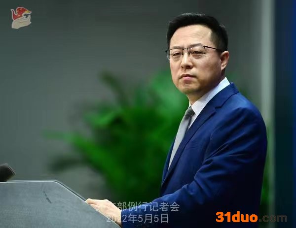 外交部发言人赵立坚。薛伟 摄