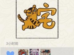 “年画里的朋友圈”：河北武强创作年画海报说防疫