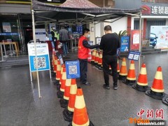 “五一”假期 重庆高速公路车流量 “三下降”