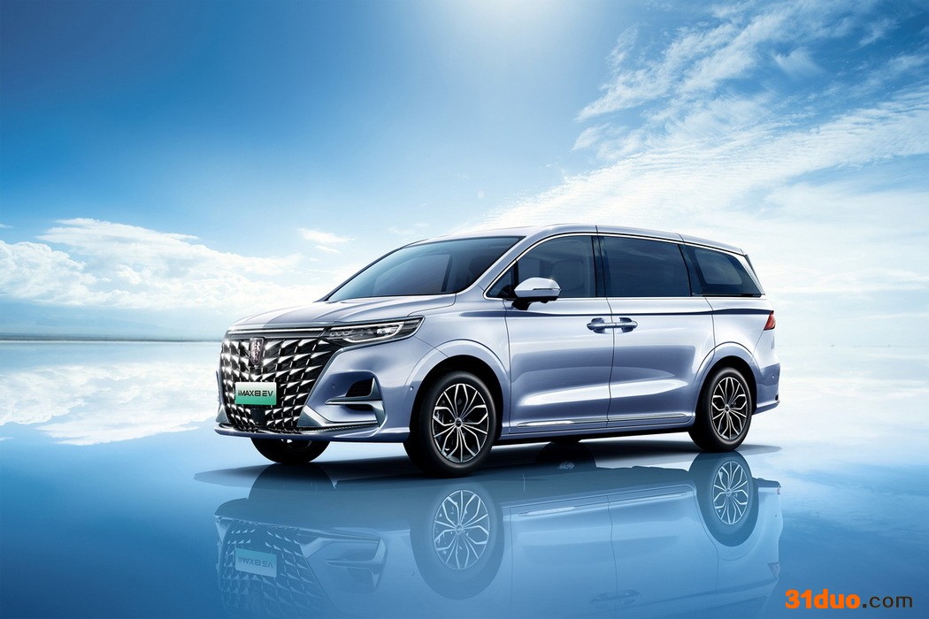 荣威iMAX8 EV 纯电MPV 开启预售 27.98万起