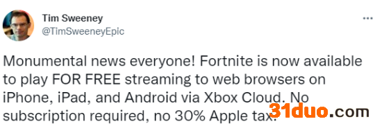 《堡垒之夜》通过Xbox云游戏重登iOS平台 无需苹果税 游迅网www.yxdown.com