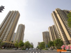 报告：4月中国楼市预期转弱
