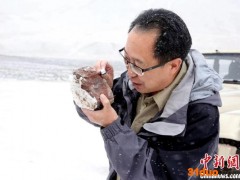 《中国矿产地质志·青海卷》厘定千处矿产地，首建区域成矿谱系