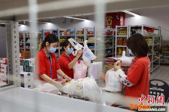 海南出台行动方案向塑料污染治理纵深化推进