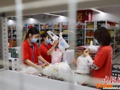 海南出台行动方案向塑料污染治理纵深化推进