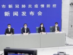 上海重点产业链持续恢复 汽车、集成电路、生物医药等产能提升