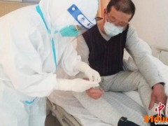 （上海战疫录）上海定点医院探索“舱内舱外”中西医联动 救治新冠肺炎患者