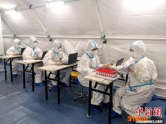 湖北襄阳气膜实验室建成投用
