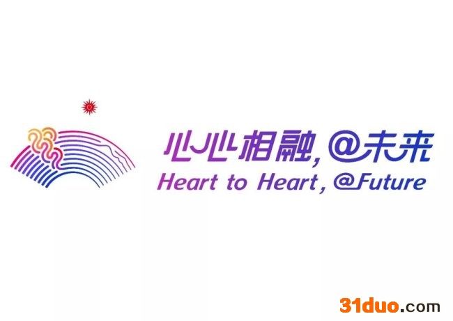 第19届亚洲运动会延期举办 具体日期待定