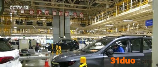 上海临港新片区工业企业已复工复产290家 100个在建项目复工