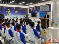 钱学森书屋在陕西宁强落成 为当地青少年播种航天梦种子