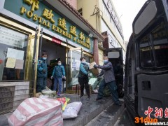 中国邮政快递业逐步恢复 揽收和投递量均破3亿件