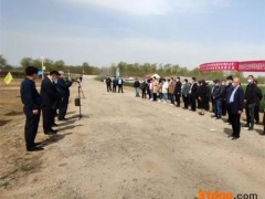 山东省全生物降解地膜替代技术现场观摩会在威海召开