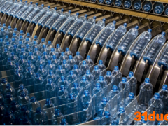 ALPLA与奥地利矿泉水品牌开发可回收的矿泉水PET瓶和标签
