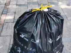 博禄再生聚乙烯产品首次应用于废弃物收集袋