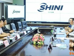 【信易集团】东莞市委台港澳办&大朗统战办莅临信易联合调研