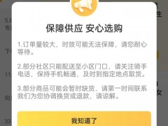 母亲节礼物，康乃馨不再是独宠
