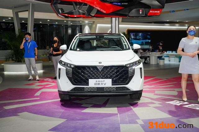 启辰大V新车型上市 超低油耗6.6L 动力1.5T