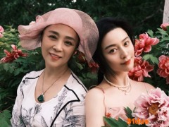 40岁范冰冰新照曝光 与妈妈同框气质依旧好绝