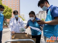 （上海战疫录）一线丨安心“医”靠：社区、企业等多方保障市民配药需求