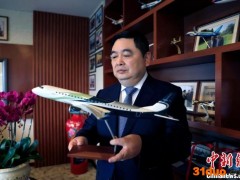 海特“掌门人”李飚：民营企业搞科研要有“十年磨一剑”精神