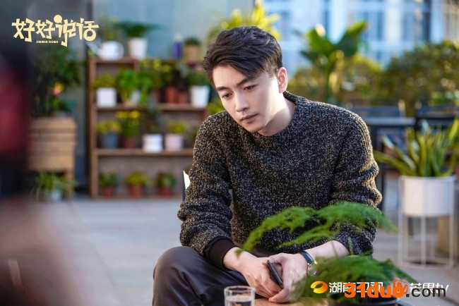《好好说话》杨光创伤曝光 陈晓忧郁戏苏感爆棚