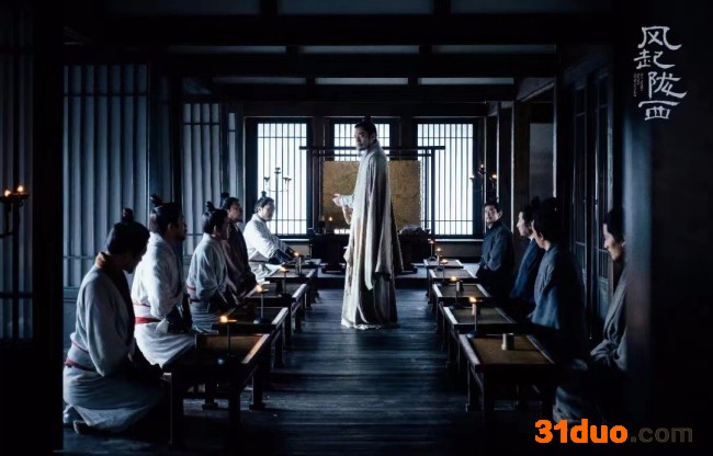 李光洁《风起陇西》收官细节刻画"不一样"的诸葛亮