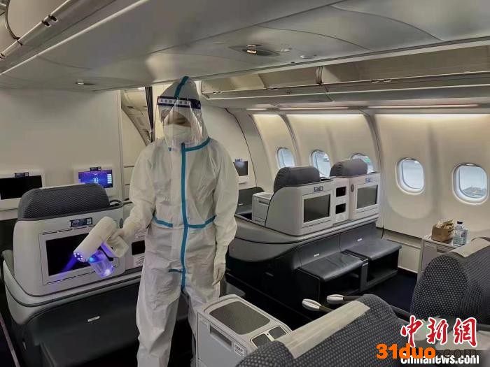 南航进行严格防疫消杀 南航供图