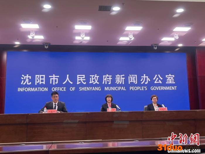 沈阳新增3例无症状感染者均系密接者在隔离场所例行核酸中发现