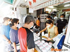 香港长洲太平清醮开斋　平安包只派当地居民