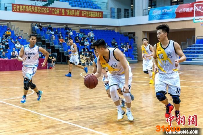长泰区2022年“工会杯”暨“海峡同心杯”男子篮球赛活动现场。 长泰区委台港澳办供图