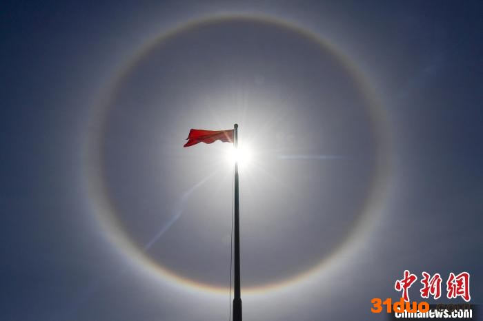 宽城县上空的日晕景观 宽城县委宣传部供图