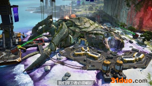 游迅网www.yxdown.com