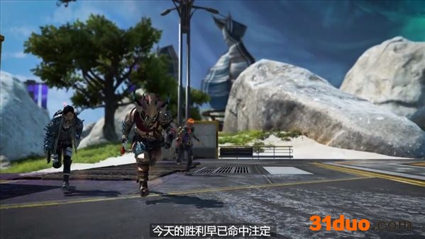 游迅网www.yxdown.com