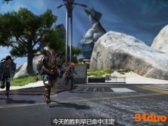 《Apex：救世英雄》战斗通行证宣传片 5.11新赛季