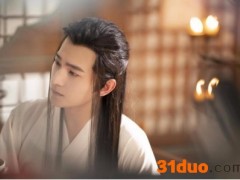 杨洋《且试天下》饮断殇废内力 丰兰息虐点爆发
