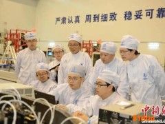 中继终端搭建“太空天路” 助力远程驭“天舟”