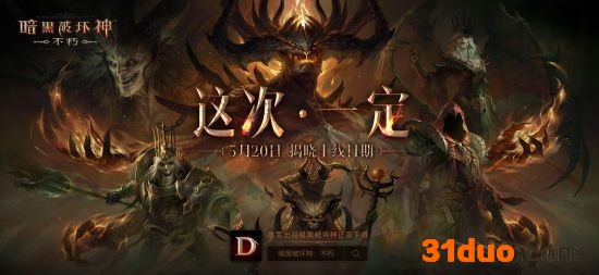 通稿配图2.png