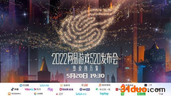 通稿配图1-KV.jpg