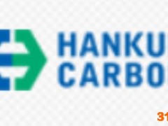 Hankuk Carbon和Dymag合作量产碳复合材料车轮 可减重超50%并提升续航