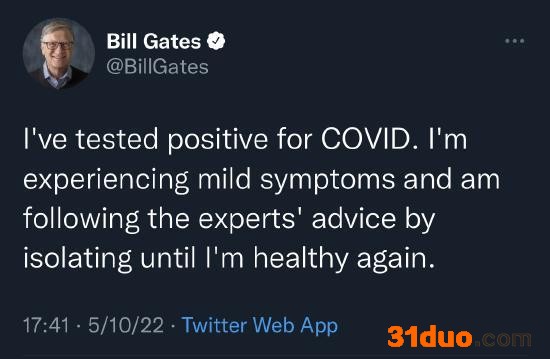 比尔·盖茨发文自曝新冠检测呈阳性 称症状轻微